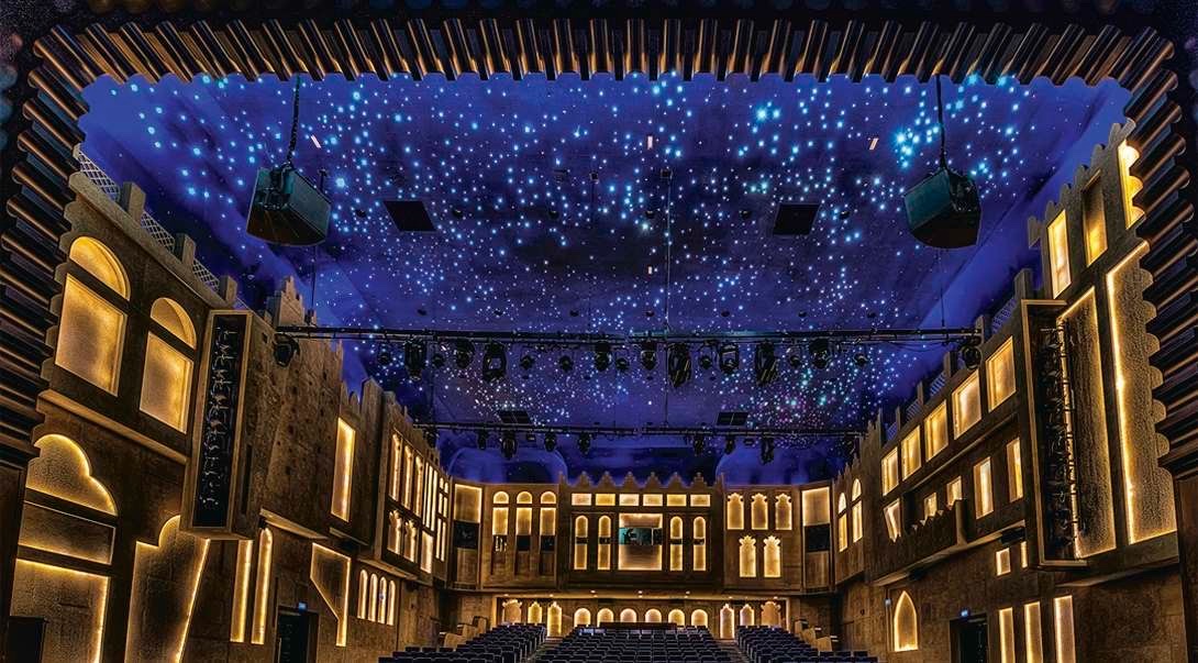 Katara Theatre