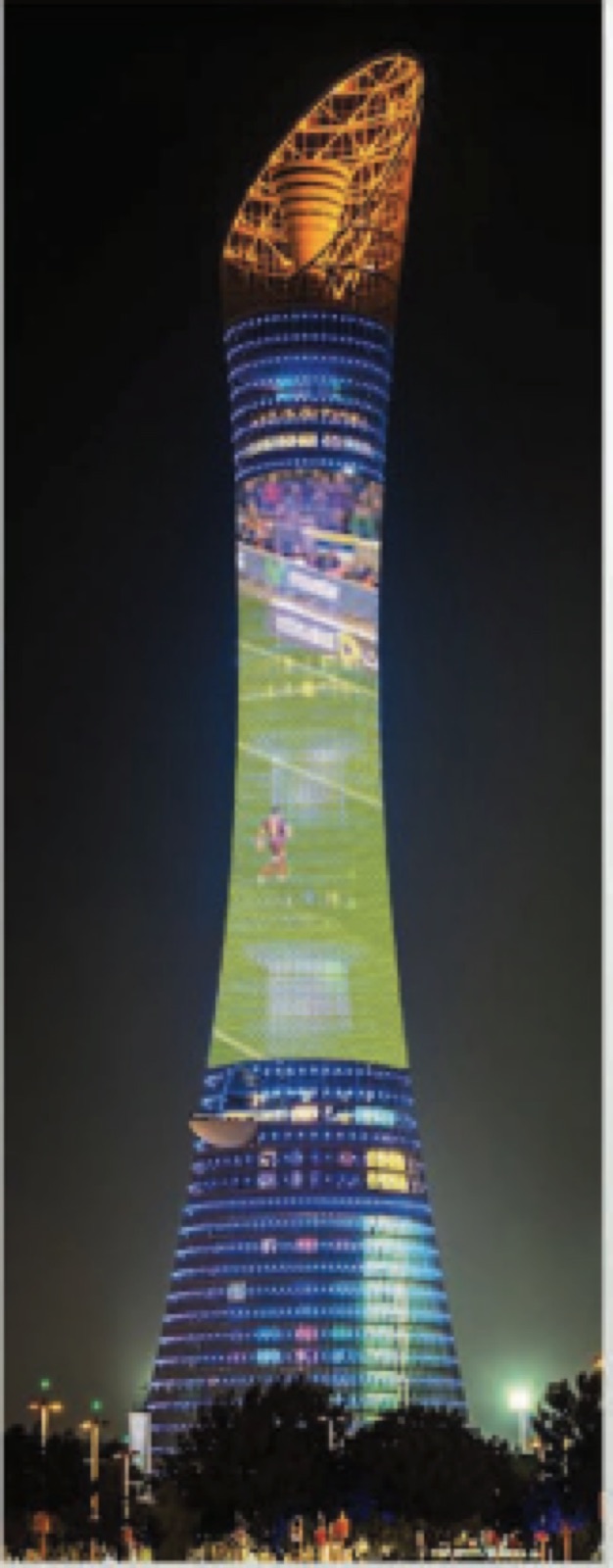The Torch Tower