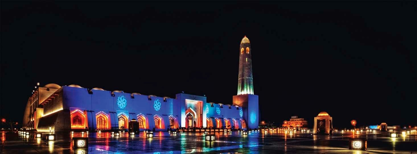 Imam Abdul Wahhab Mosque (Qatar Grand Mosque)