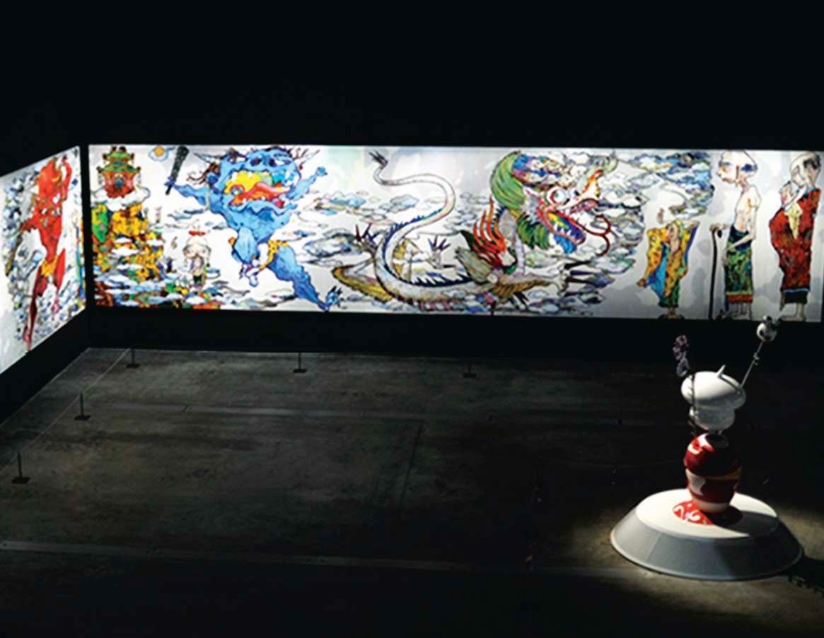 Museum