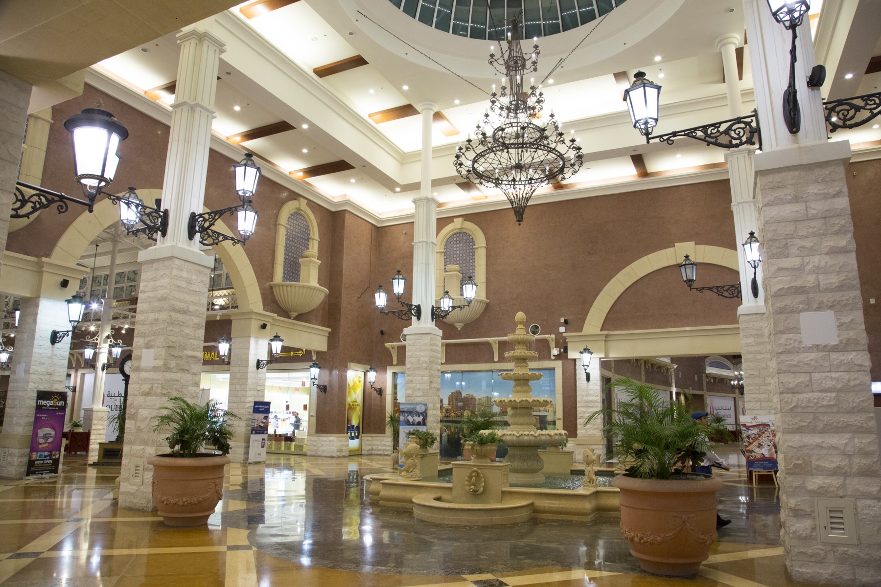 Souq Al Medina