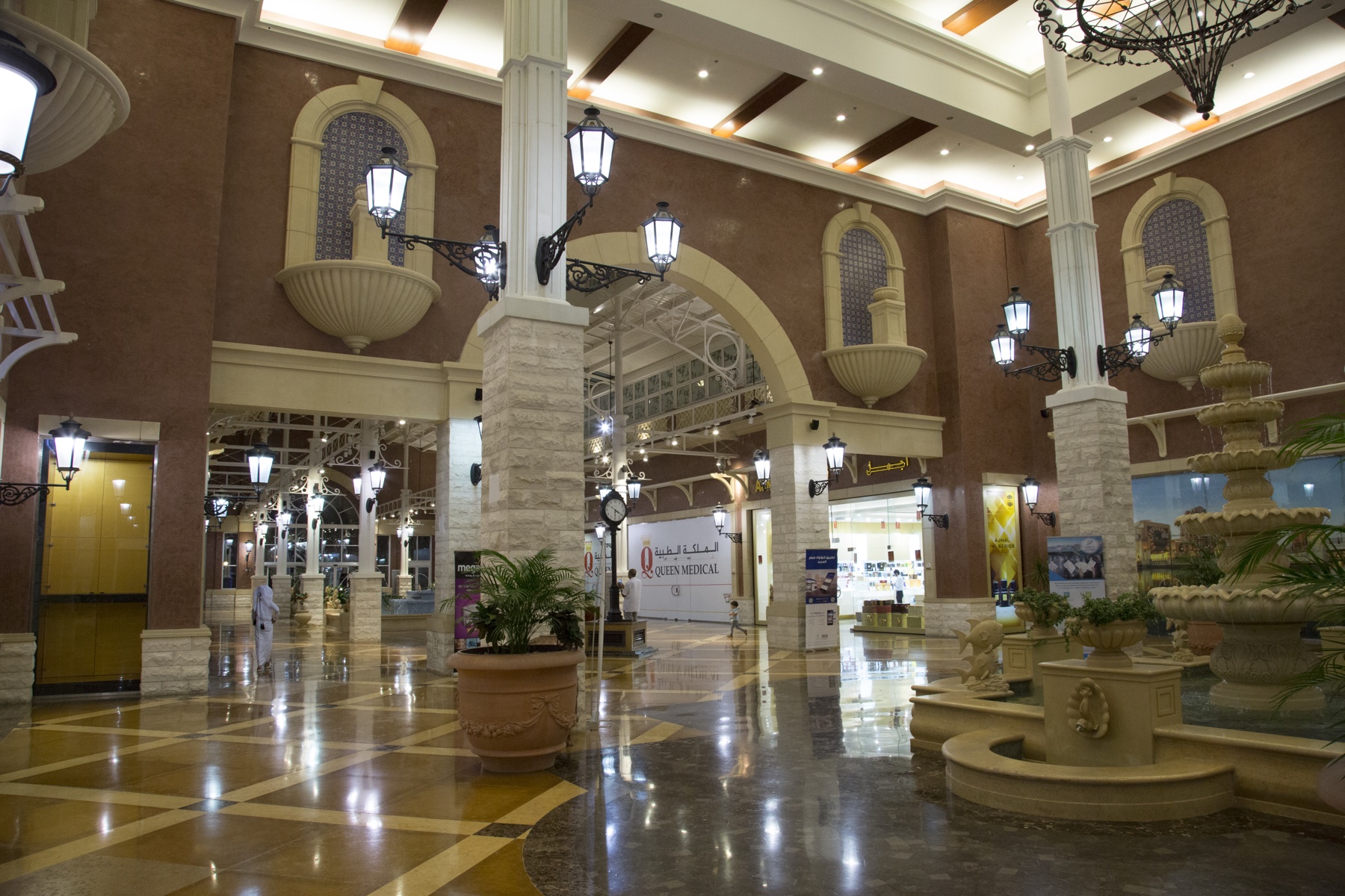 Souq Al Medina