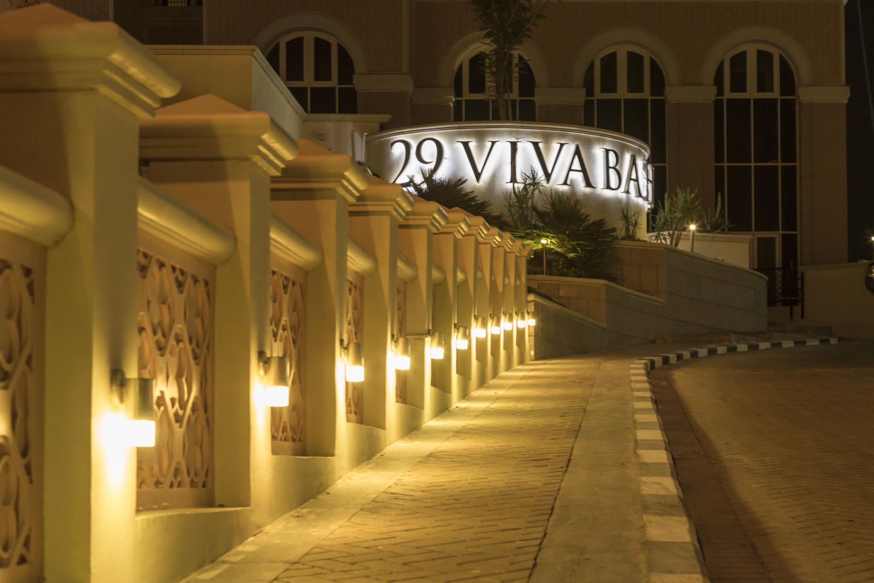 Viva Bahriya · The Pearl